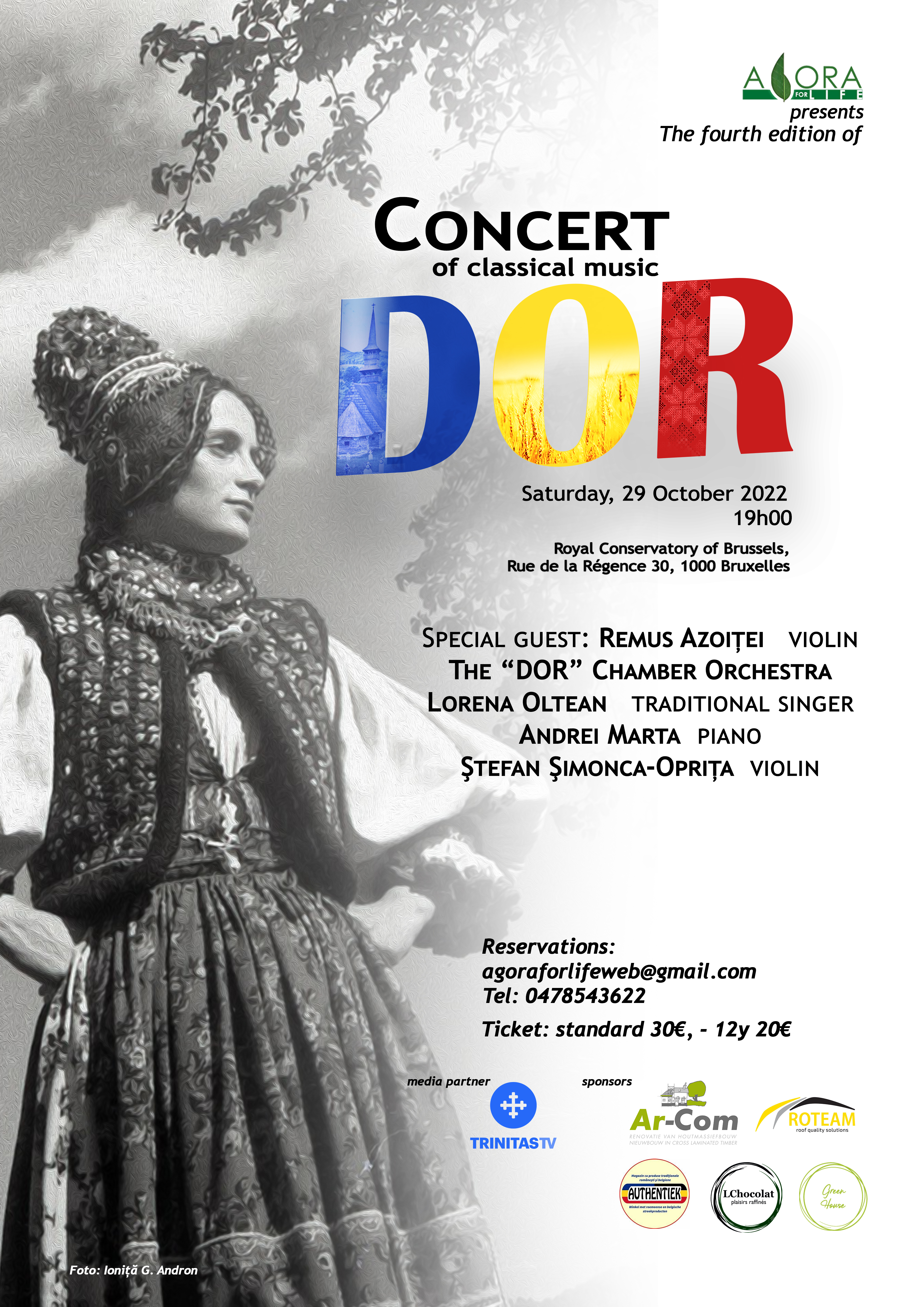 Concert de muzică clasică DOR, a patra ediție/ Concert of classical music DOR
